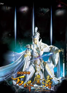 2015年12月上映的高分动漫汇总,有没有你心里的高分动漫