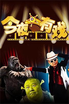 2010年1月播出的高分电视剧汇总,你追过哪部?