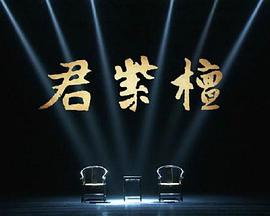 2017年9月上映的高分电影汇总,【必看推荐】建议收藏