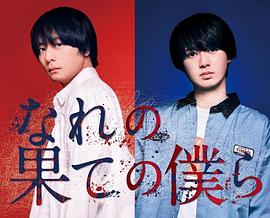 2023年6月播出的高分电视剧汇总,你追过哪部?