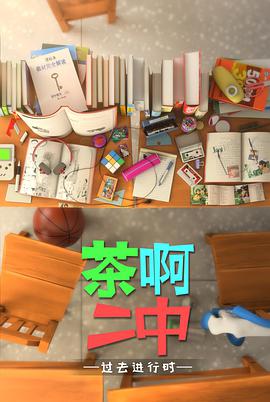 2018年3月上映的高分动漫汇总,有没有你心里的高分动漫