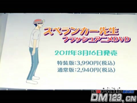 2010年3月上映的高分电影汇总,【必看推荐】建议收藏