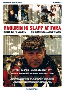 Maðurin ið slapp at fara