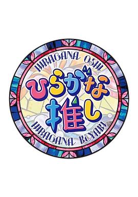 2018年4月播出的高分电视剧汇总,你追过哪部?