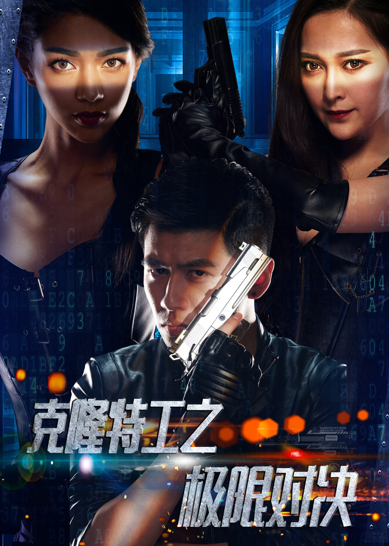 2017年5月上映的高分电影汇总,【必看推荐】建议收藏