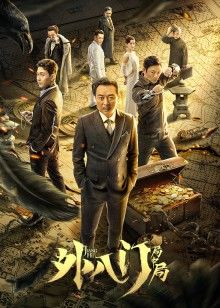 2021年11月上映的高分电影汇总,【必看推荐】建议收藏