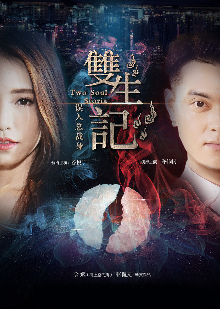 2016年9月上映的高分电影汇总,【必看推荐】建议收藏