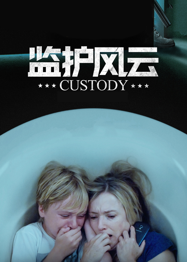 2019年6月上映的高分电影汇总,【必看推荐】建议收藏