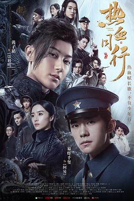 2020年1月上映的高分电影汇总,【必看推荐】建议收藏