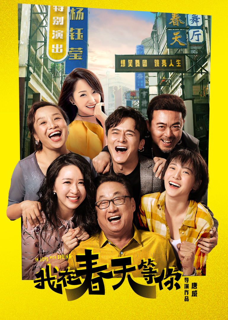 2019年10月上映的高分电影汇总,【必看推荐】建议收藏