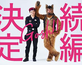 2022年9月播出的高分电视剧汇总,你追过哪部?