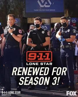 2022年1月播出的高分电视剧汇总,你追过哪部?