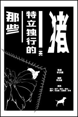 2012年2月播出的高分电视剧汇总,你追过哪部?