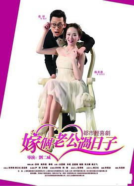 2015年7月上映的高分电影汇总,【必看推荐】建议收藏