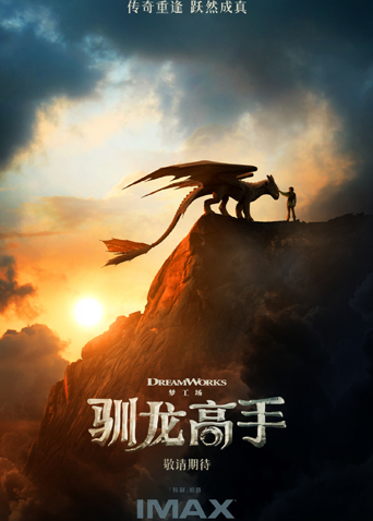 2025年6月上映的高分电影汇总,【必看推荐】建议收藏