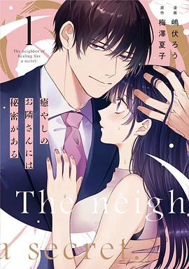 2023年7月播出的高分电视剧汇总,你追过哪部?