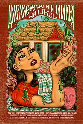 2022年2月上映的高分电影汇总,【必看推荐】建议收藏