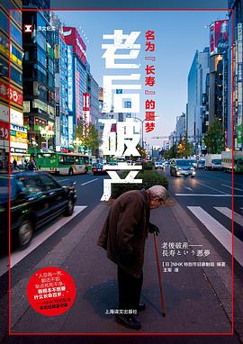 2016年4月上映的高分电影汇总,【必看推荐】建议收藏