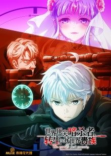 2021年10月上映的高分动漫汇总,有没有你心里的高分动漫