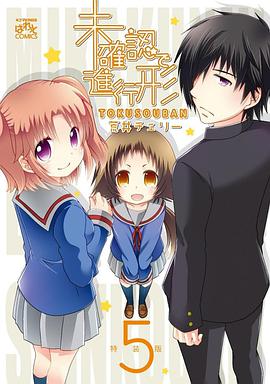 2014年3月上映的高分电影汇总,【必看推荐】建议收藏