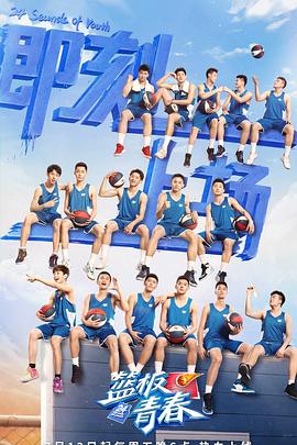 2019年7月播出的高分电视剧汇总,你追过哪部?