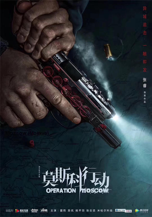 2018年1月上映的高分电影汇总,【必看推荐】建议收藏