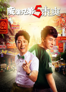 2017年1月播出的高分电视剧汇总,你追过哪部?