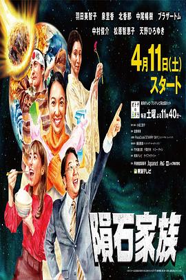 2020年4月播出的高分电视剧汇总,你追过哪部?