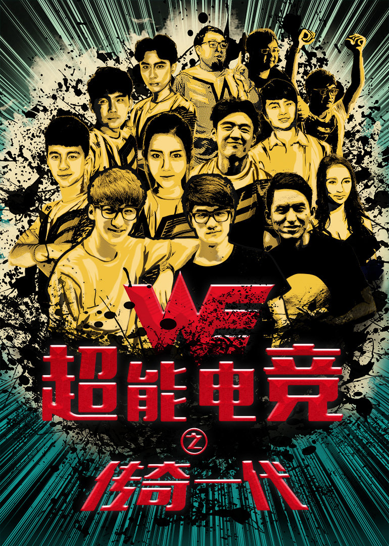 2017年7月上映的高分电影汇总,【必看推荐】建议收藏