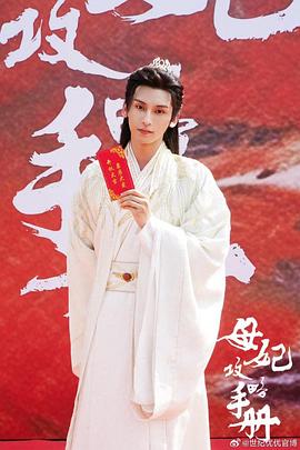 2025年3月播出的高分电视剧汇总,你追过哪部?