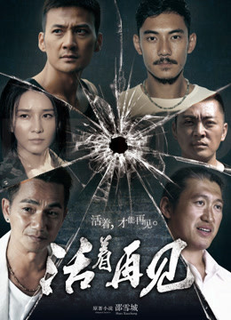 2015年9月播出的高分电视剧汇总,你追过哪部?