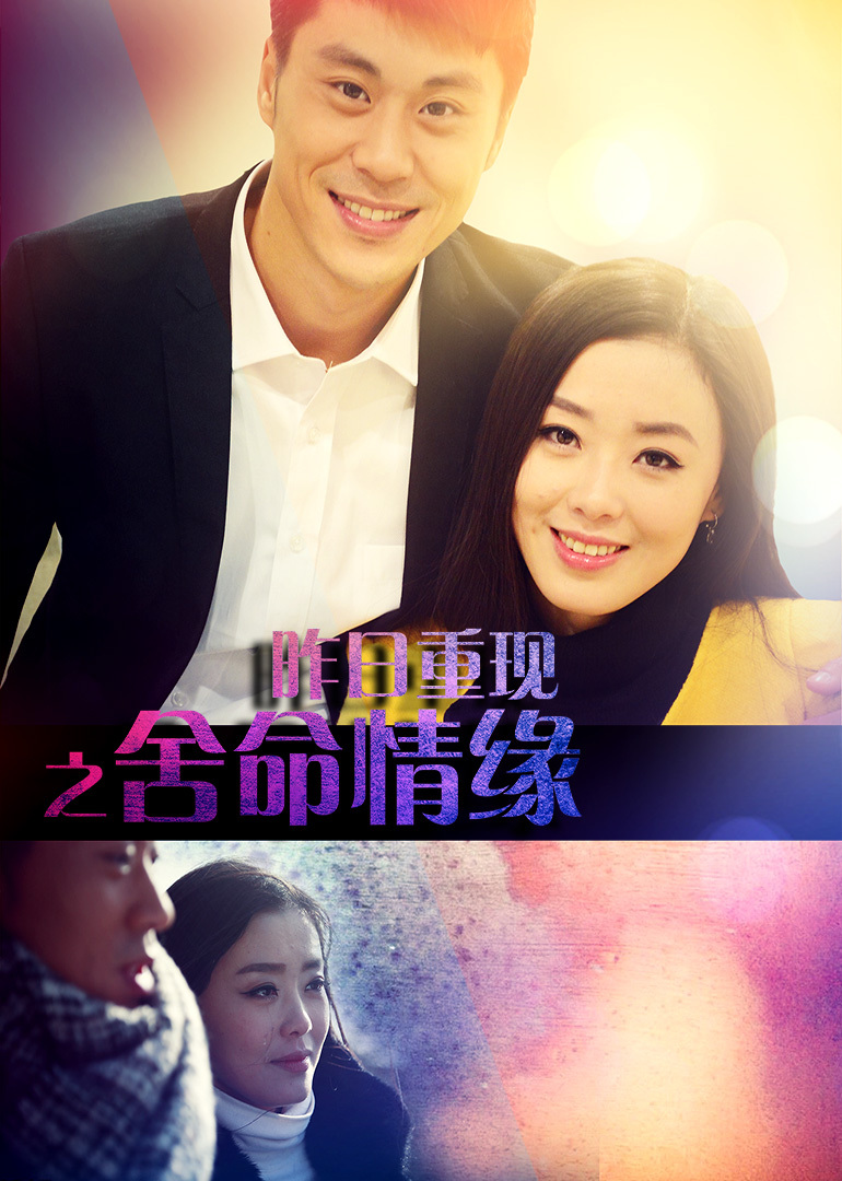 2016年1月上映的高分电影汇总,【必看推荐】建议收藏