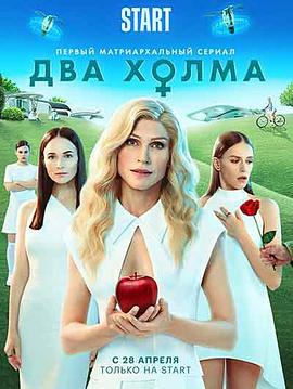 2022年4月播出的高分电视剧汇总,你追过哪部?