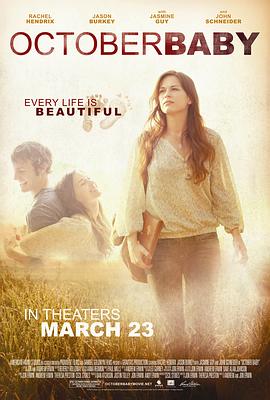 2012年3月上映的高分电影汇总,【必看推荐】建议收藏