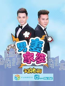 2017年5月播出的高分电视剧汇总,你追过哪部?