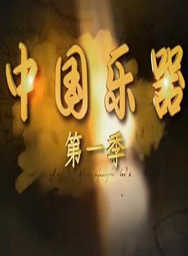 2016年2月上映的高分电影汇总,【必看推荐】建议收藏