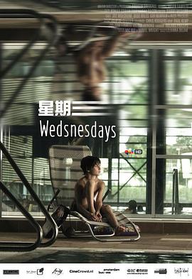 2012年8月上映的高分电影汇总,【必看推荐】建议收藏