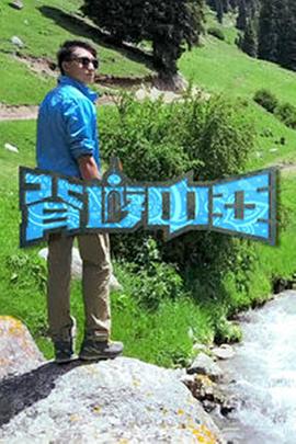 2017年9月播出的高分电视剧汇总,你追过哪部?