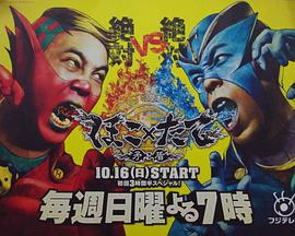 2010年10月上映的高分电影汇总,【必看推荐】建议收藏