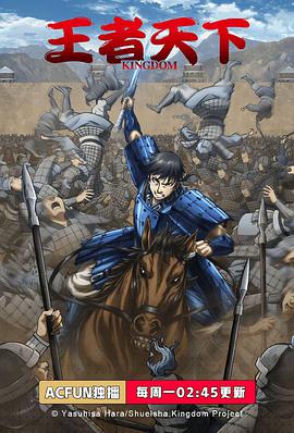 2020年4月上映的高分动漫汇总,有没有你心里的高分动漫