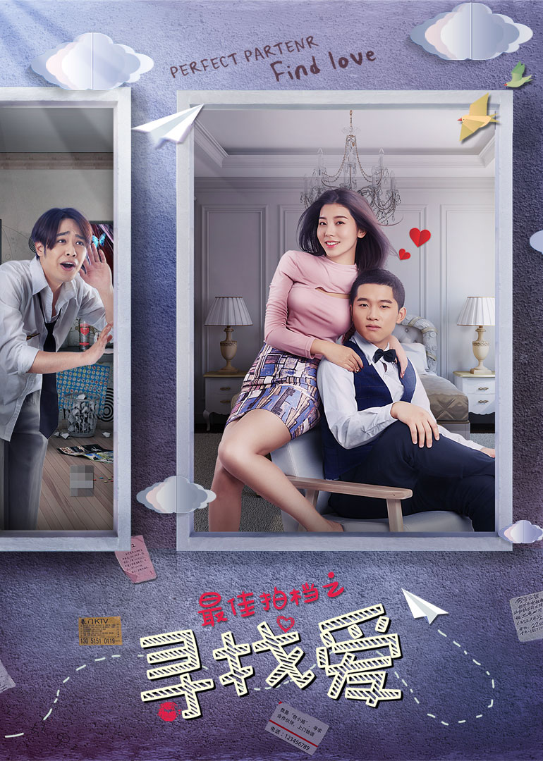 2017年4月上映的高分电影汇总,【必看推荐】建议收藏