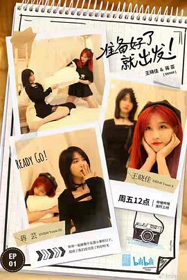 2021年9月播出的高分电视剧汇总,你追过哪部?