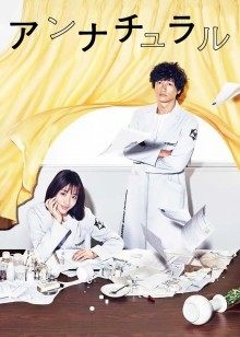 2018年1月播出的高分电视剧汇总,你追过哪部?