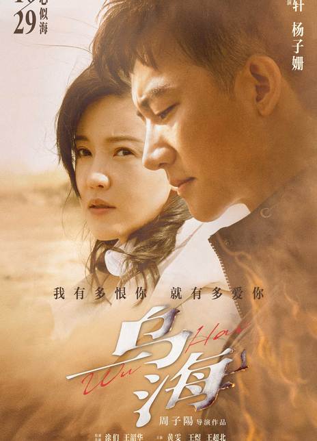 2021年10月上映的高分电影汇总,【必看推荐】建议收藏