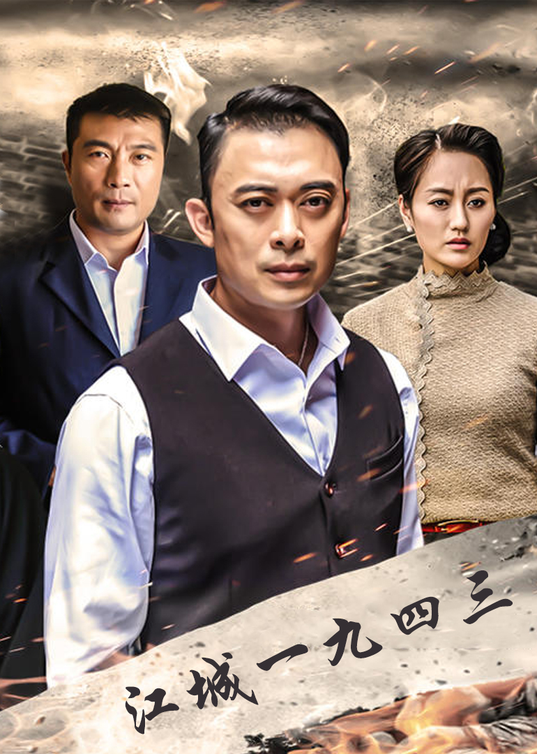 2019年10月上映的高分电影汇总,【必看推荐】建议收藏