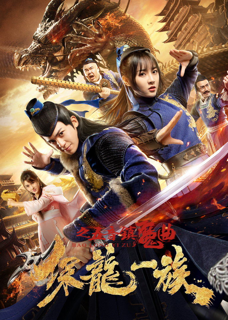 2019年11月上映的高分电影汇总,【必看推荐】建议收藏