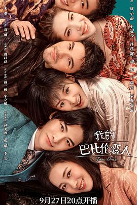 2021年9月上映的高分电影汇总,【必看推荐】建议收藏