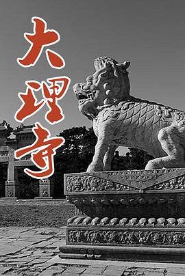 2014年1月上映的高分电影汇总,【必看推荐】建议收藏