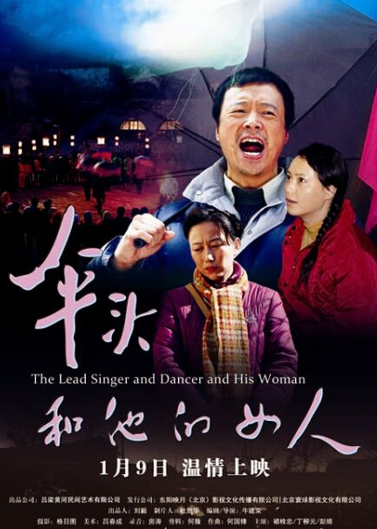 2015年1月上映的高分电影汇总,【必看推荐】建议收藏