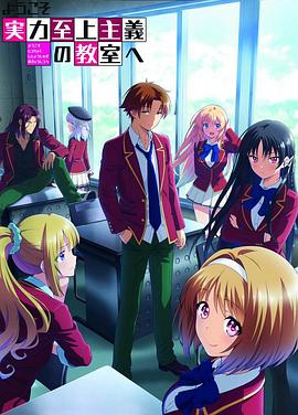 2022年7月上映的高分动漫汇总,有没有你心里的高分动漫